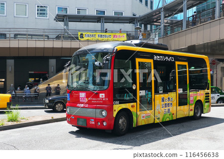 Mitaka City Community Bus Mitaka City Community Bus 116456638