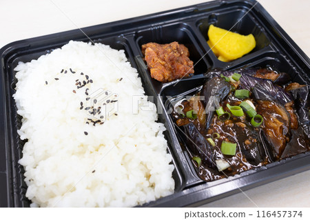 美味的麻婆茄子便當 116457374