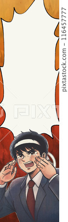 A vertical banner of a handsome office worker cheering while crying A vertical banner of a handsome office worker cheering while crying 116457777