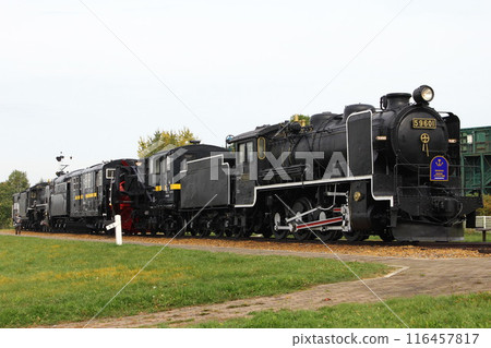 Kimaroki snow removal train in Nayoro City, Hokkaido Kimaroki snow removal train in Nayoro City, Hokkaido 116457817
