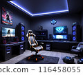 Boys' Ideal Black Gaming Room 116458055