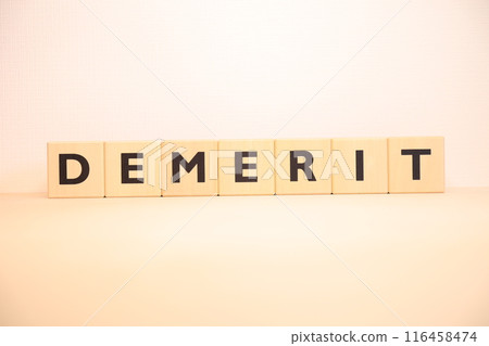 DEMERIT word material 116458474