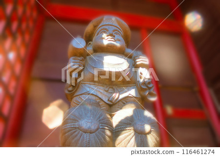 大黑大人的早晨閃閃發光 大黑大人的早晨閃閃發光 116461274