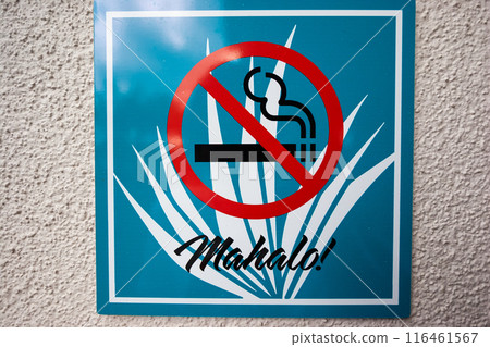 No smoking sign in Hawaii No smoking sign in Hawaii 116461567