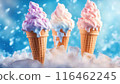 食物圖片可愛的彩色軟冰淇淋，用冰塊冷藏 116462245