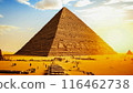Timelapse Of The Great Pyramids In Giza Valley, Cairo, Egypt. 116462738