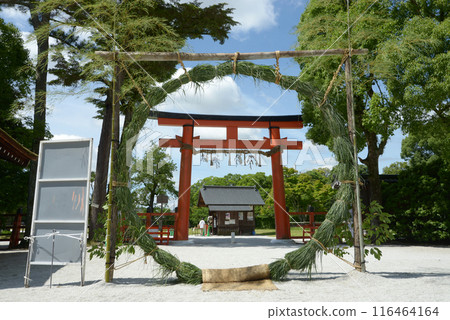 Kamigamo Shrine, Chinowa and Second Torii Gate, Kita Ward, Kyoto City 116464164