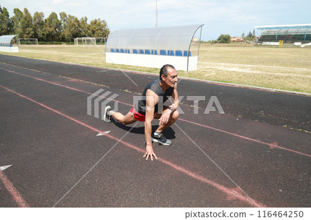 Leg Stretching After The Run Effort Leg Stretching After The Run Effort 116464250