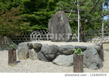 Koshoji Temple, Chasenzuka, Uji City, Kyoto Prefecture Koshoji Temple, Chasenzuka, Uji City, Kyoto Prefecture 116464474