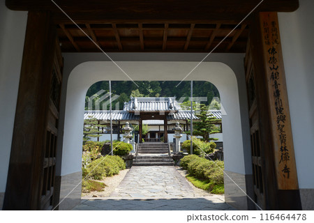 View of the temple grounds from the temple gate of Koshoji Temple, Uji City, Kyoto Prefecture View of the temple grounds from the temple gate of Koshoji Temple, Uji City, Kyoto Prefecture 116464478