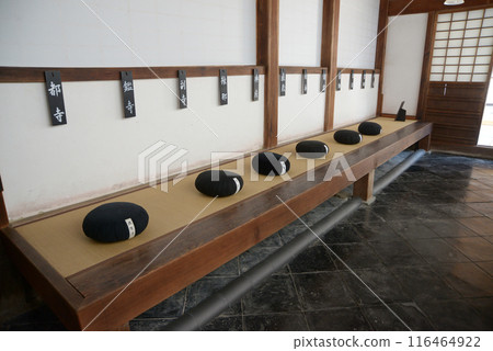Inside the monk's hall at Koshoji Temple, Uji City, Kyoto Prefecture Inside the monk's hall at Koshoji Temple, Uji City, Kyoto Prefecture 116464922