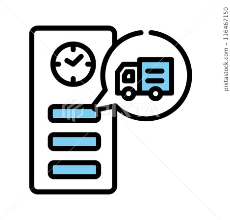 Luggage Truck Designated Time Luggage Truck Designated Time 116467150