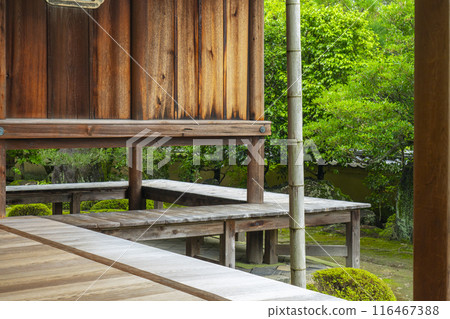 Shuonan (Ikkyu-ji Temple) Hojo Garden Shuonan (Ikkyu-ji Temple) Hojo Garden 116467388