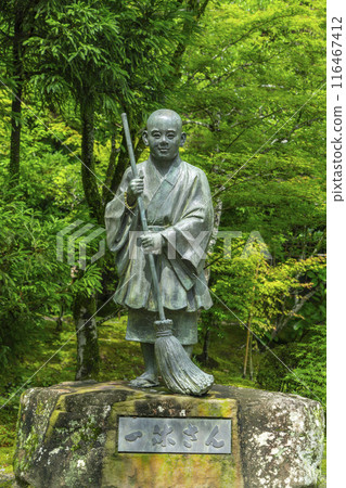 秀南（一休寺） 一休童子像 116467412