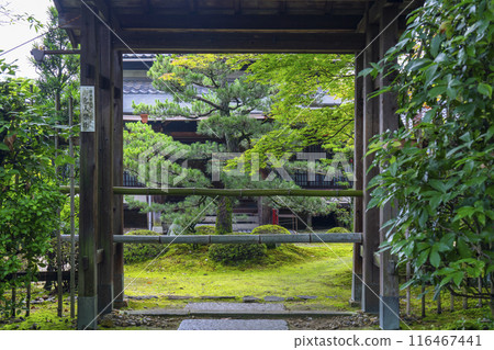 Shuonan (Ikkyu-ji Temple) Koan Gate 116467441