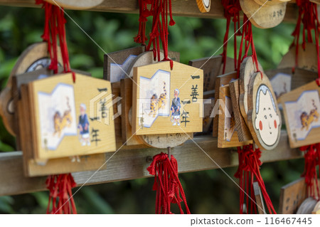 碩南（一休寺）繪馬 116467445