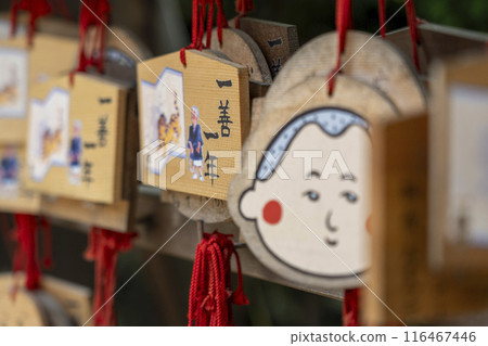 碩南（一休寺）繪馬 116467446