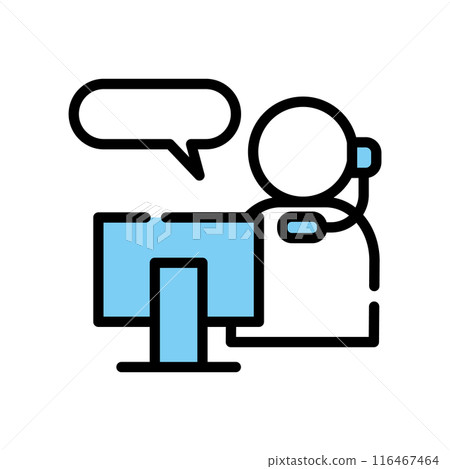 Operator Consultation Consultation Desk 116467464