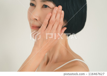 護膚 保養 皮膚養護 116467627