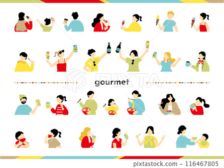 people enjoying a meal 116467805