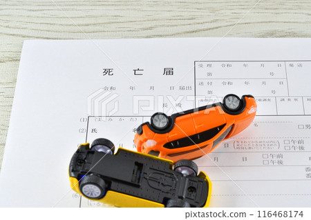 Image of a fatal accident with a car and a death notice Image of a fatal accident with a car and a death notice 116468174