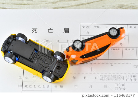 Image of a fatal accident with a car and a death notice Image of a fatal accident with a car and a death notice 116468177
