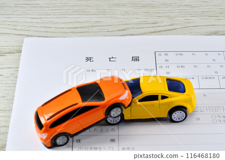 Image of a fatal accident with a car and a death notice Image of a fatal accident with a car and a death notice 116468180