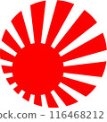 Rising sun icon 116468212