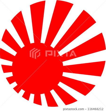 Rising sun icon 116468212