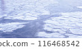 Frozen scenery of Tokotan Coast, Hokkaido 116468542