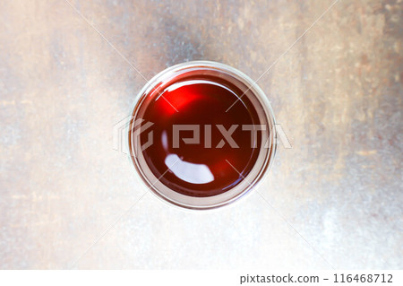 coffee, americano or hot coffee or hot americano or hot tea coffee, americano or hot coffee or hot americano or hot tea 116468712