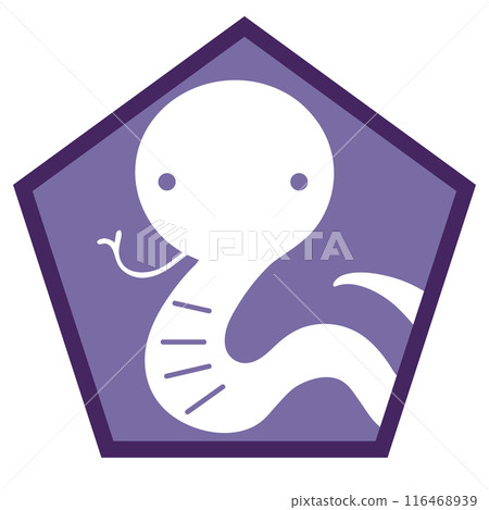 2025 Year of the Snake Zodiac Mark Icon Illustration / White Outline / No Text 116468939