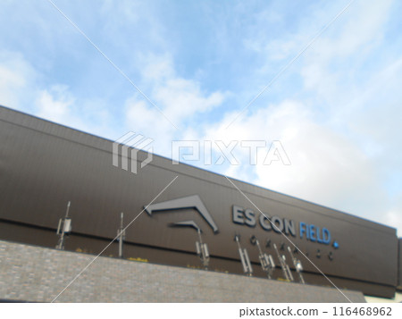Escon Field No. 8 Escon Field No. 8 116468962