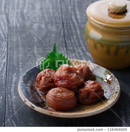 Kishu Nanko Plums Pickled in Honey (Honey Umeboshi) Black Background 116469000