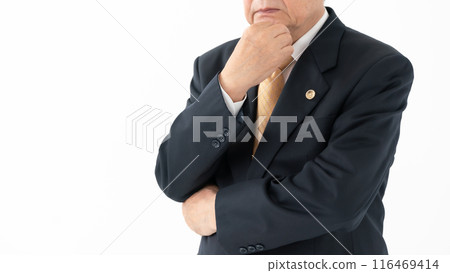 Business senior male lawyer arms crossed faceless Business senior male lawyer arms crossed faceless 116469414