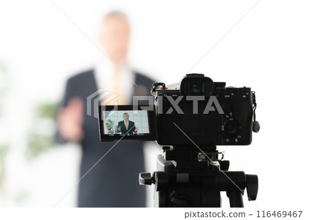 Business Senior Male Lawyer Photographing 116469467