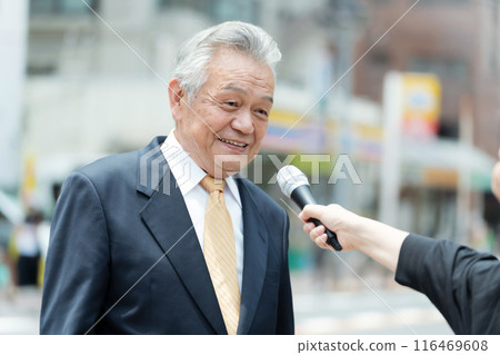 資深男街頭採訪 116469608