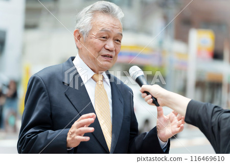 資深男街頭採訪 116469610