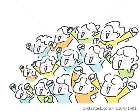 現場觀眾舉起拳頭,熱情歡呼 現場觀眾舉起拳頭,熱情歡呼 116471401