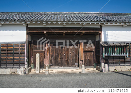 Oishi built-in assistant house Nagayamon 116471415