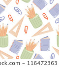 Seamless School Supplies Pattern in Flat Style 116472363