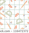 Seamless School Supplies Pattern in Flat Style 116472372