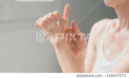 Aging care hand cream Aging care hand cream 116473571