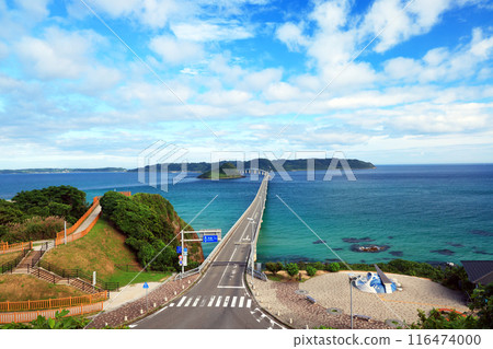 角島大橋 1673 角島大橋 1673 116474000