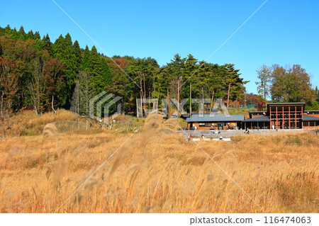 [兵庫郡] 富峰自然交流中心與蒲葦 116474063