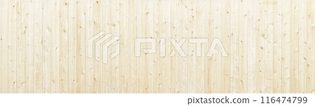Background image of a white-brown horizontal wooden fence with visible wood grain and knots 116474799