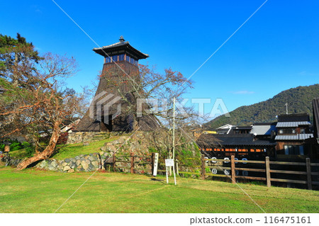 [Hyogo Prefecture] Shinkoro on a clear day (Izushi Castle Town) 116475161