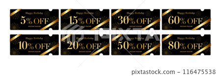 別緻的黑色和金色豪華優惠券向量圖示設定用於生日銷售（以折扣率） 116475538