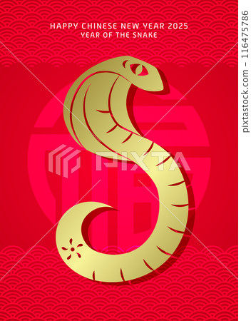 Chinese new year of the snake paper cutting style 116475786
