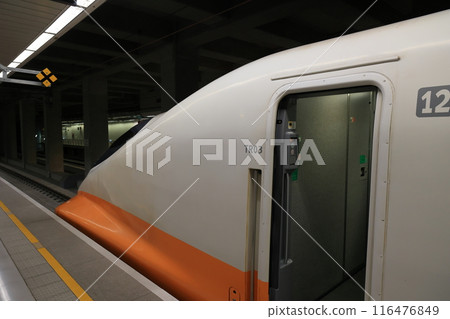 Taiwan Railways (Taiwan High Speed Rail waiting to depart at Nangang Station) 116476849